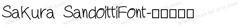 SaKura SandoittiFont字体转换